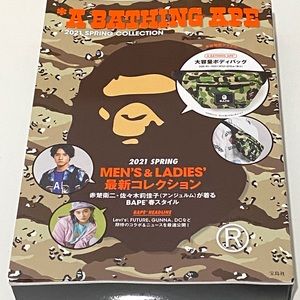 A BATHING APE SPRING 2021 COLLECTION MAGAZINE